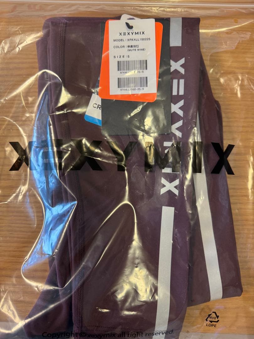 新品未開封▪️シグネチャー 裏起毛 サイドライン レギンス