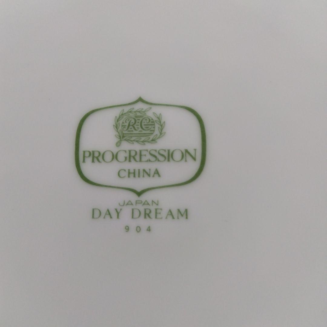 ノリタケ　DAYDREAM 青い花皿10枚セット洋食器まとめ売り