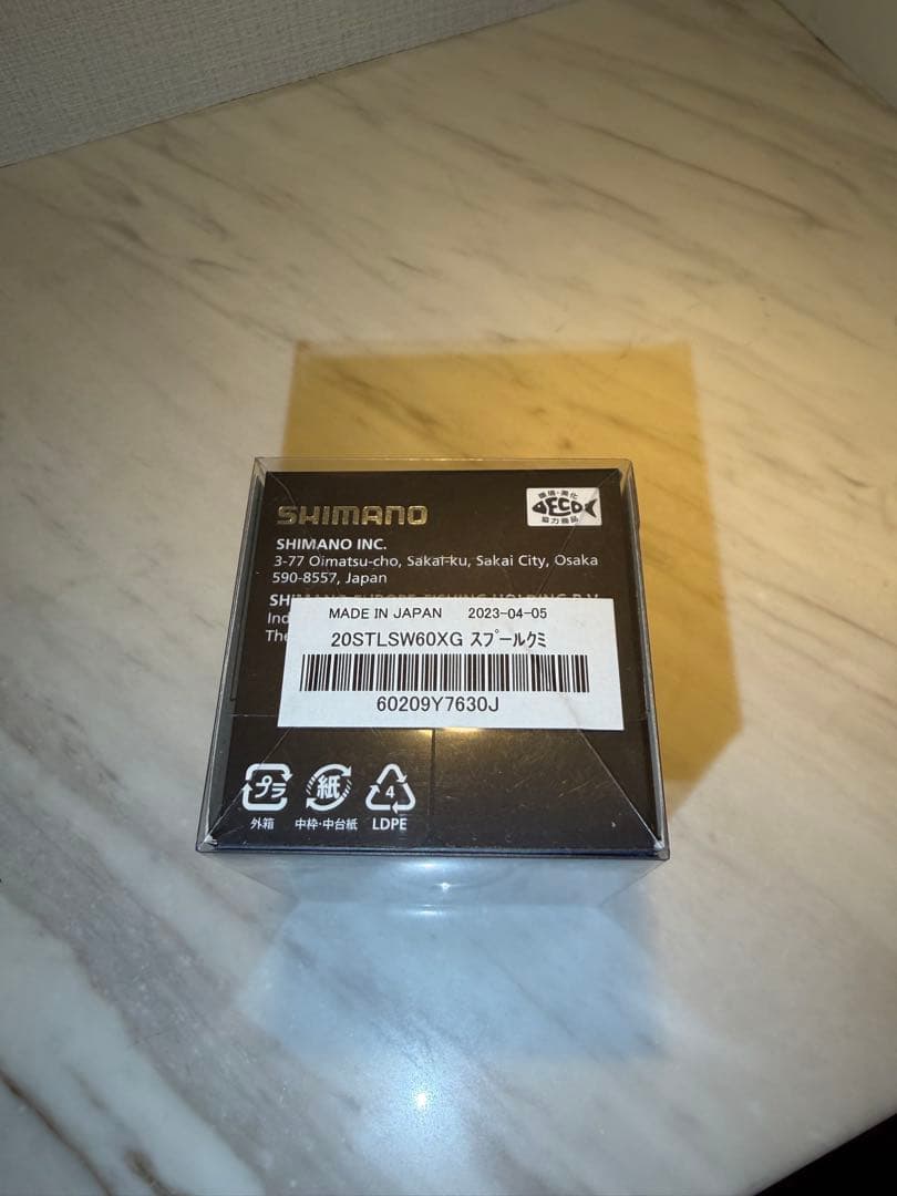 【新品未使用】シマノ 20 ステラ SW 6000XG スプール組み