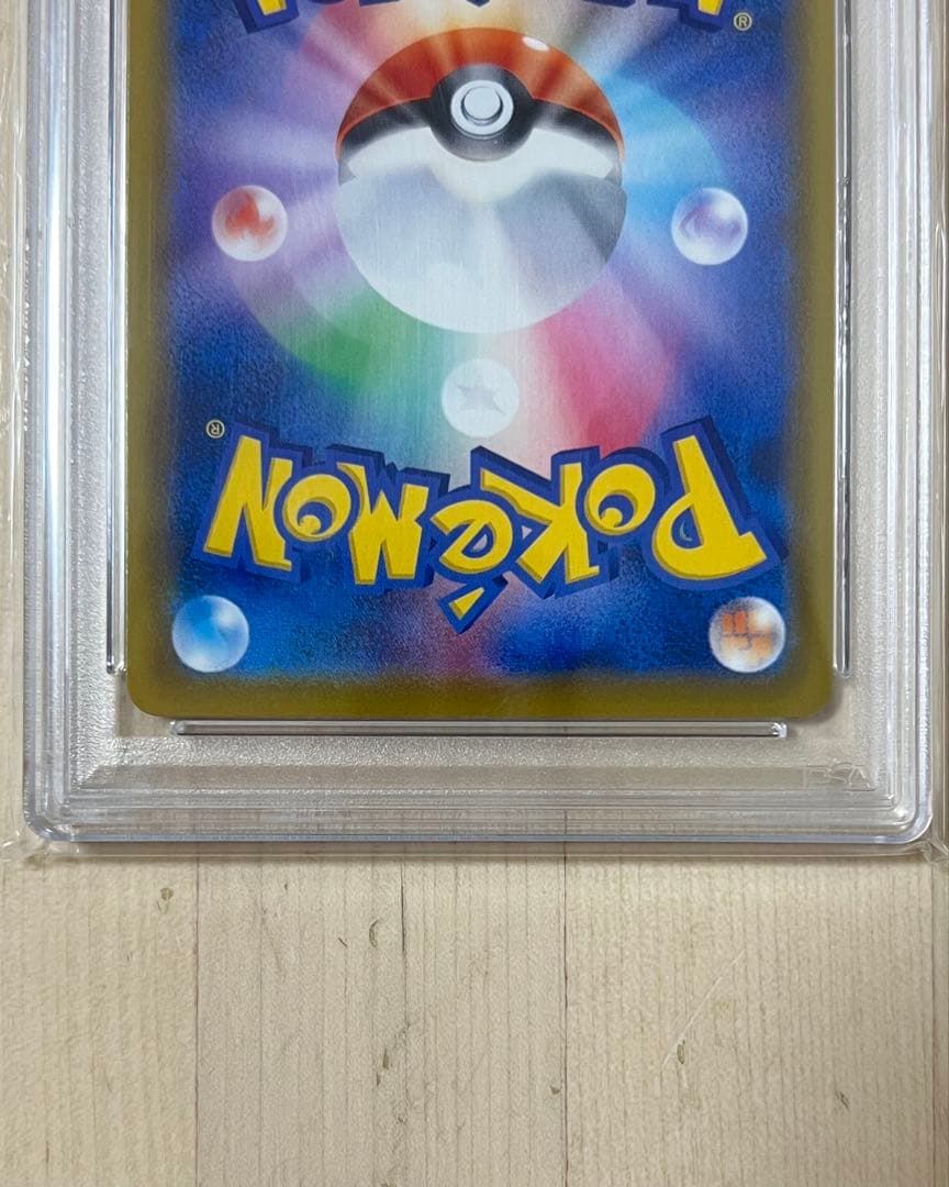 ニンフィアV SR S6a イーブイヒーローズ PSA10
