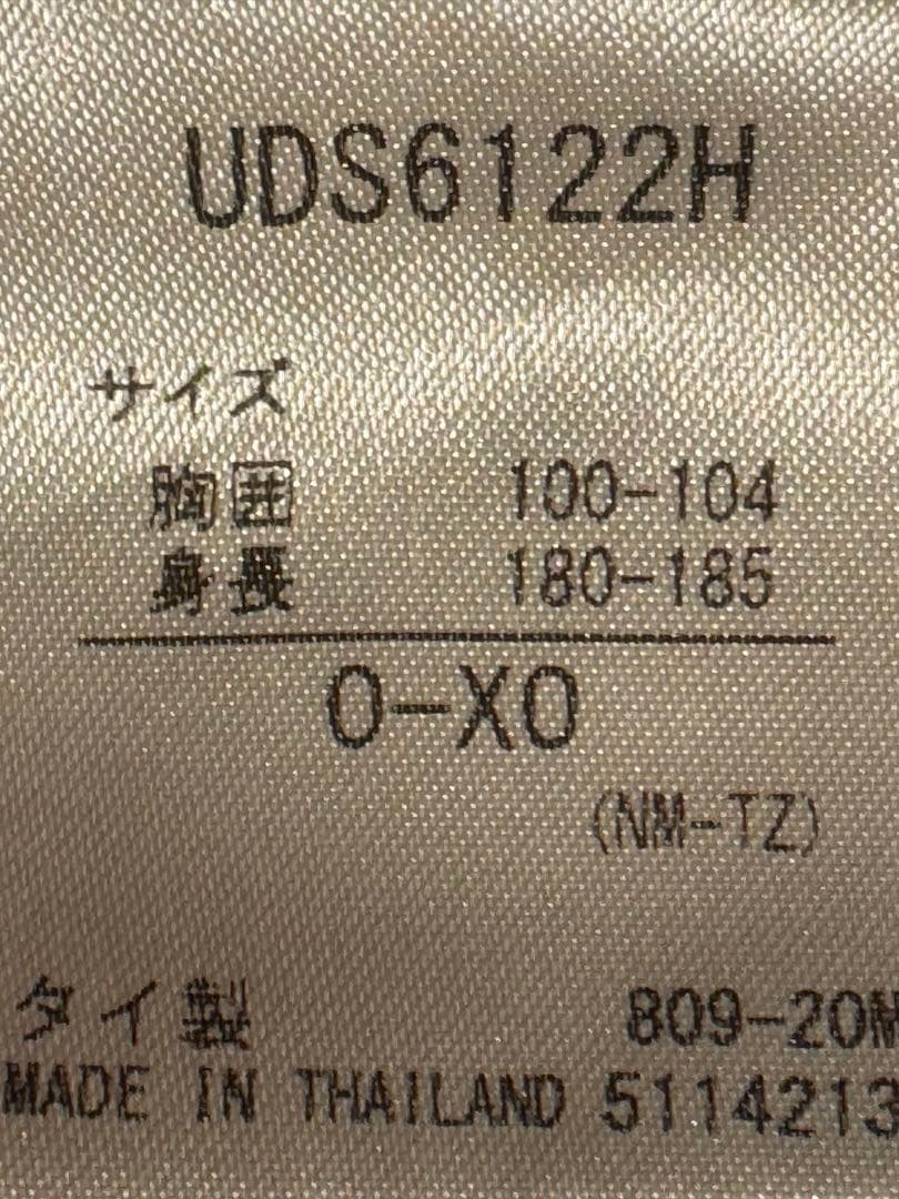 vファーレン長崎　2021年ホームユニフォームO-XOサイズ