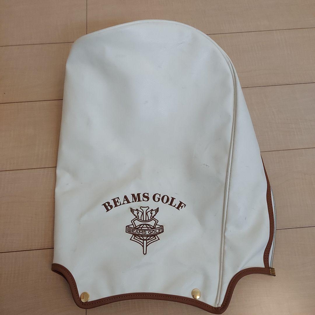BEAMS GOLF ビームス キャディバッグ スタンド ★ヘッドカバー付き