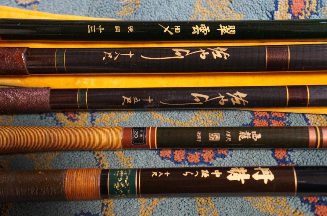 カーボン　へらぶな釣り用竿5本　ニッシン　丹精　西龍　佐や川　　翠雲