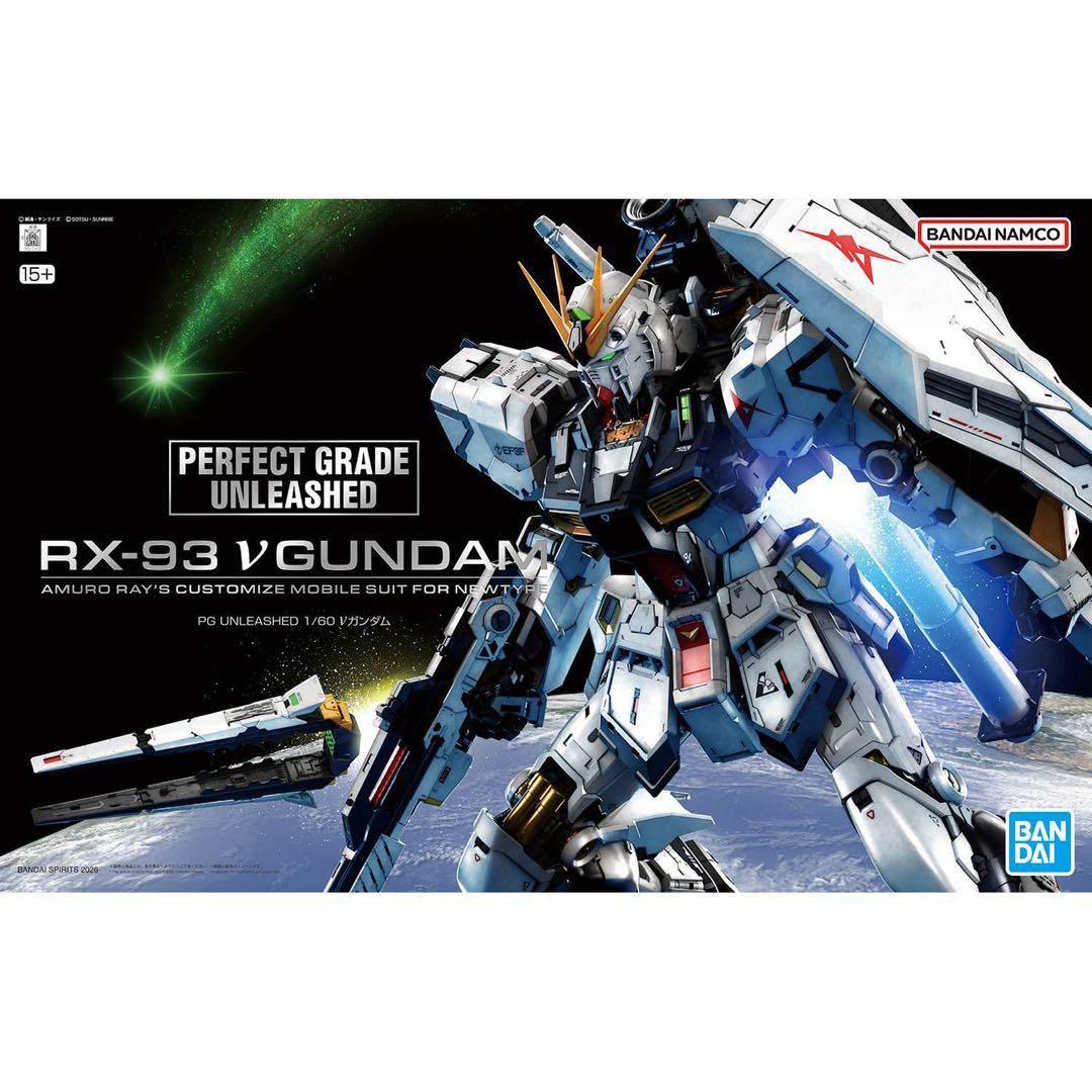 RX-93 νガンダム PG アンリーシュド 1/60＋LEDユニット セット