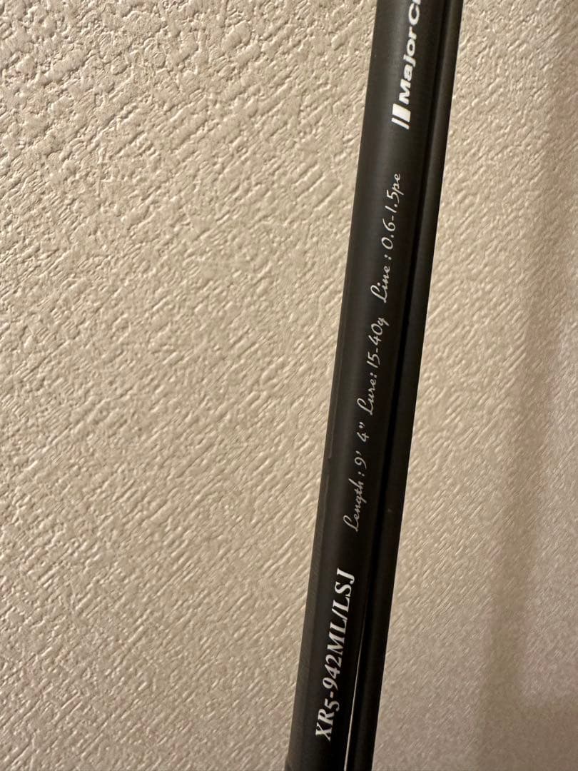 クロスライド5G ショアジギング　XR5-942ML/LSJ