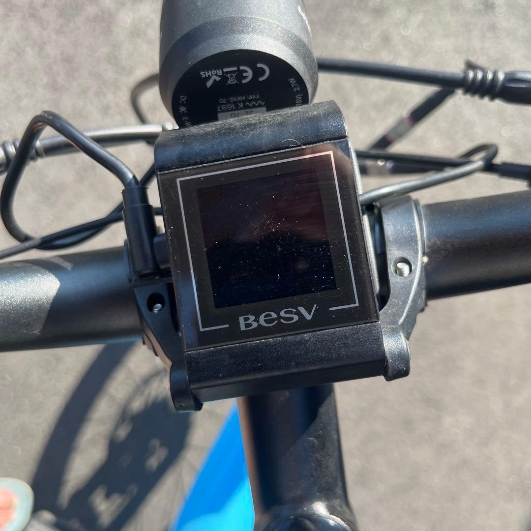 ✨【美品】BESVps1 カーボン　電動アシスト自転車