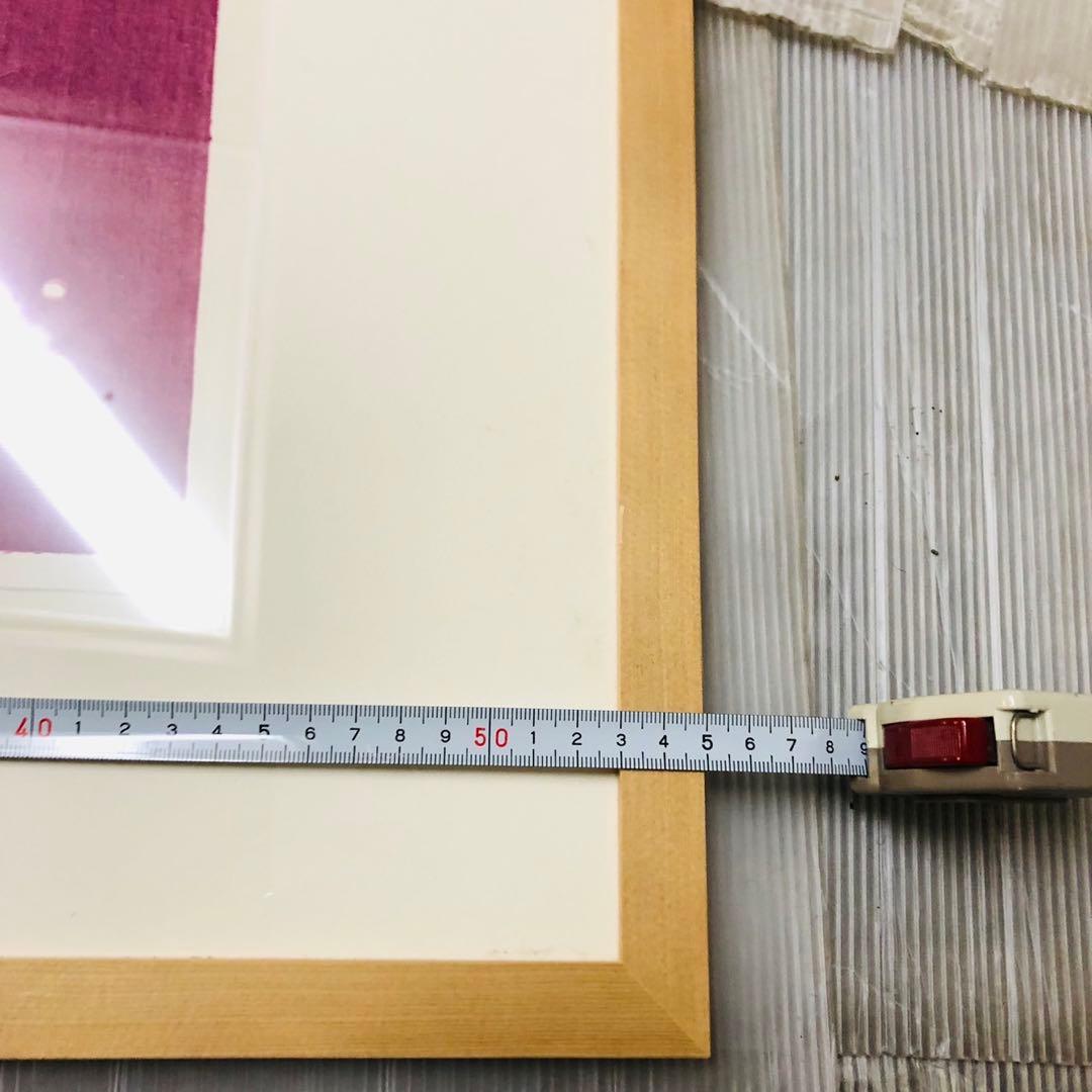 I80 美品！黒木周 版画 クロスグラフ 額装品 アート作品 IDEE限定
