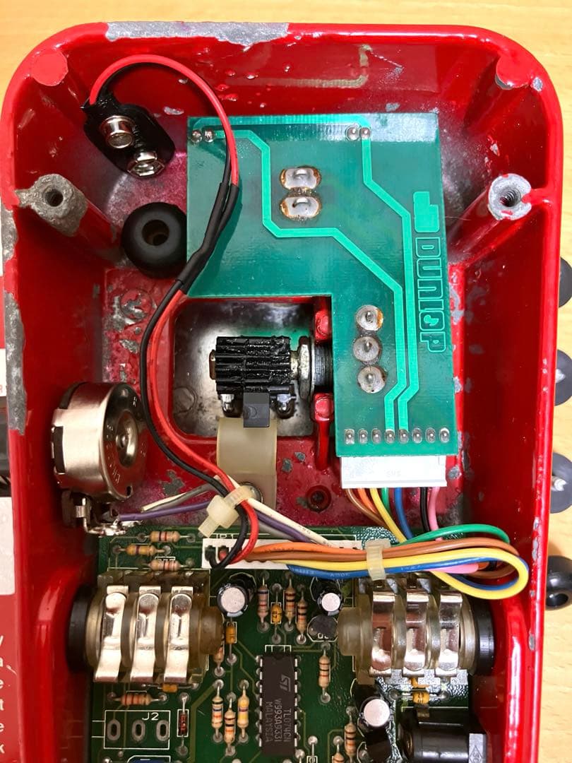 【貴重 ジムダンロップ ROTOVIBE JH-4S 初期物 動作品 ※難あり】
