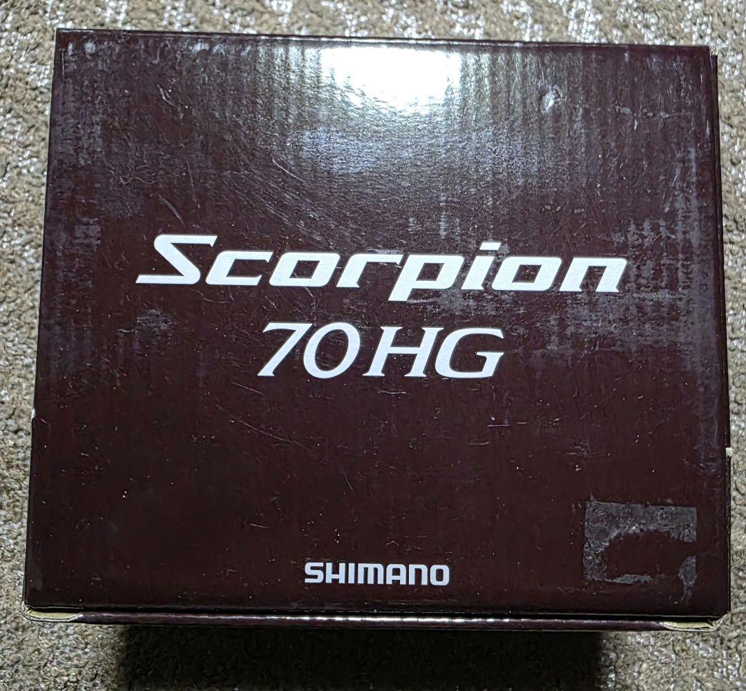 シマノ　SCORPION 70HG