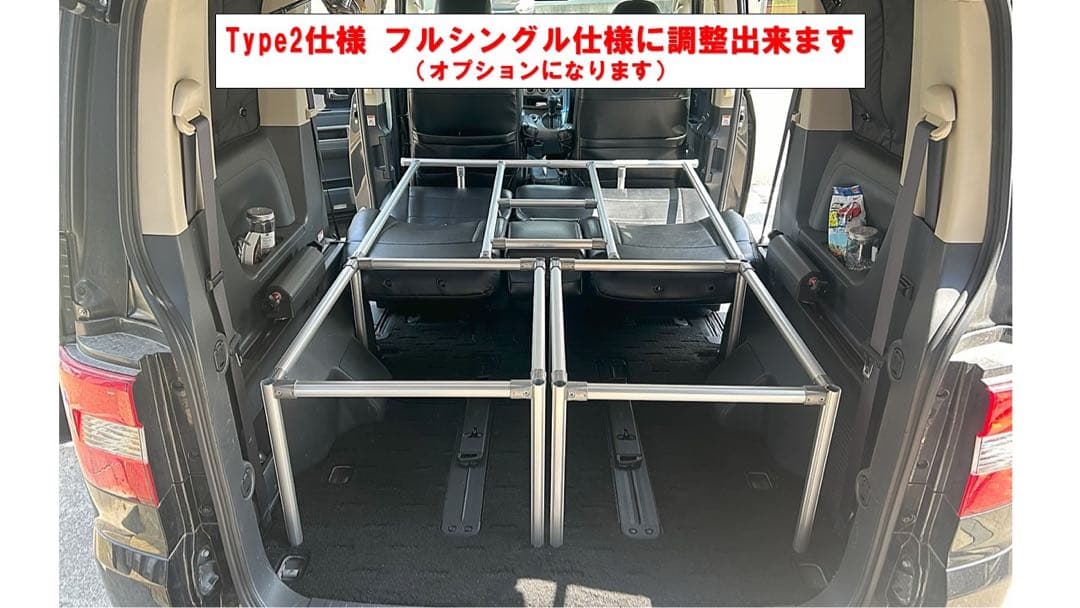 デリカ フルダブルベッドキットクッションなしTYPE2 キャップ脚追加グレー