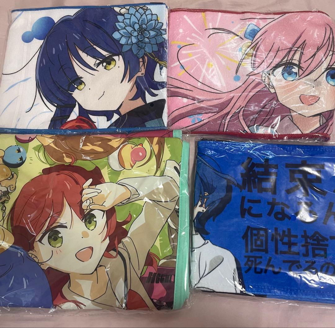 ぼっちざろっくグッズセット