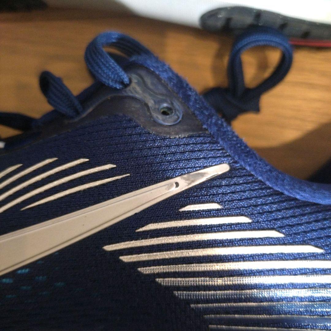 NIKE ランニングシューズ　ボメロ18 27.0cm ロイヤルブルー
