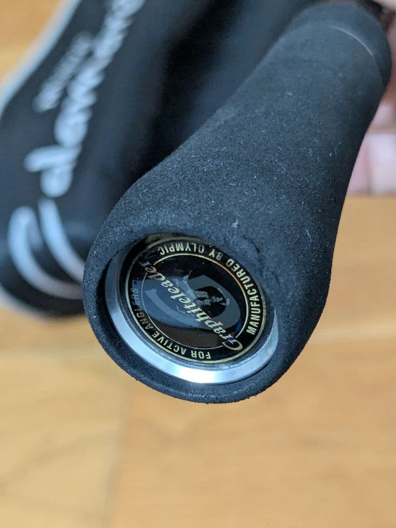 18 ヌーボカラマレッティプロト 802ML-S オリムピック