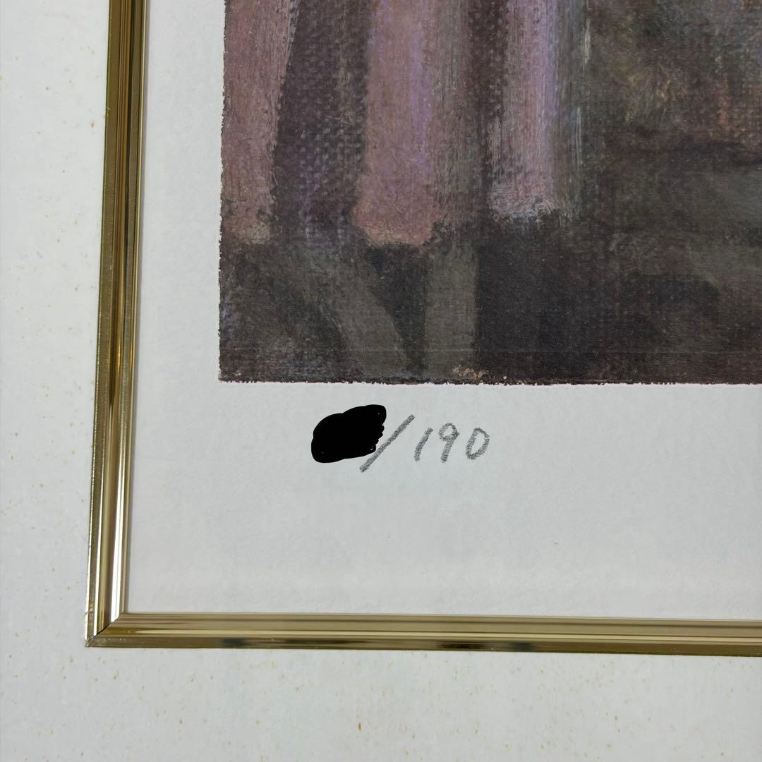 【希少】末弥純 暁鐘 リトグラフ アート 額65cm 保証書付