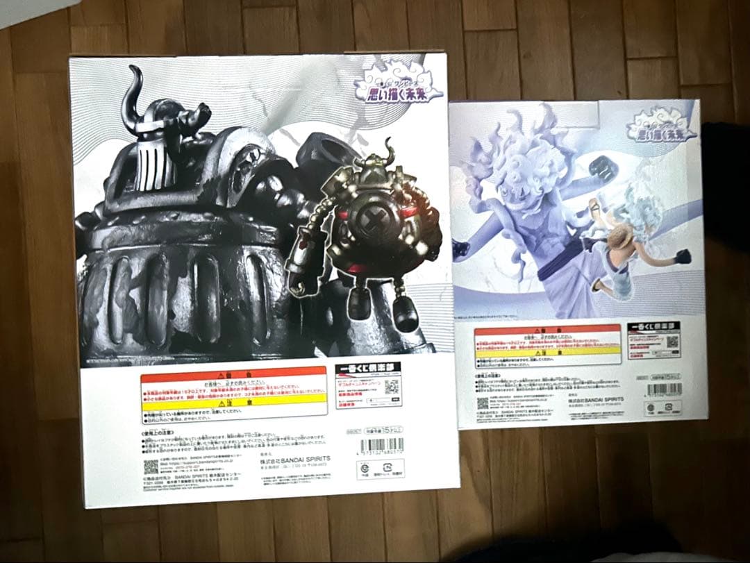 ワンピース1番くじ　思い描く未来　B賞エメト　C賞ルフィ　セット