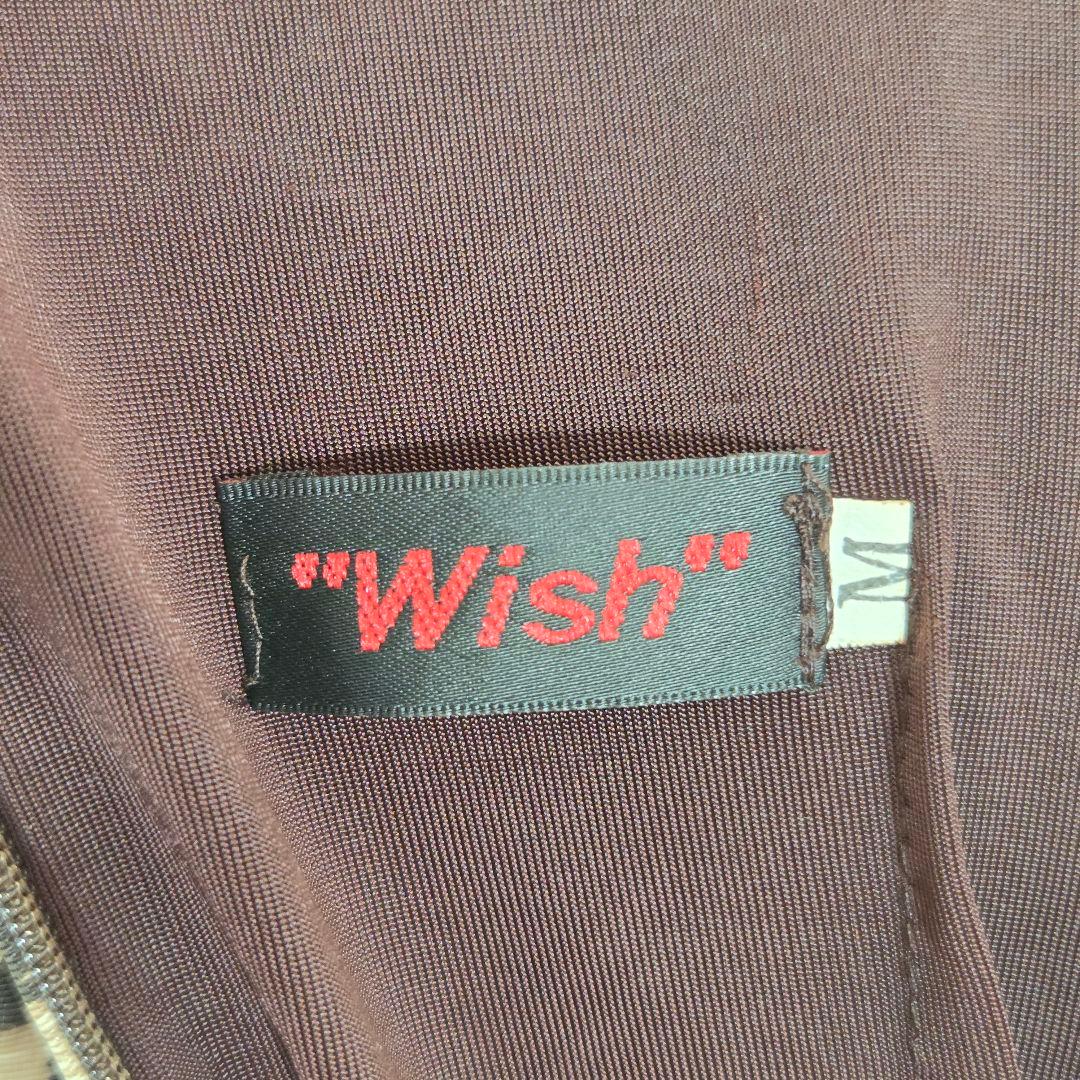 Wish　ダンス衣装　社交ダンス　レオパード柄　ビジュー　キラキラ　アシメ