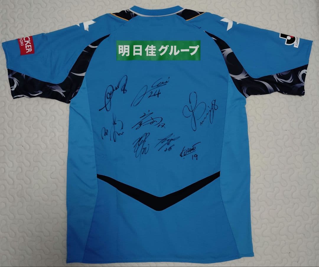 Yokohama FC ユニフォーム 水色