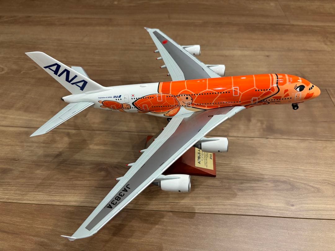全日空商事 1/200 A380 JA383A スナップフィットモデル