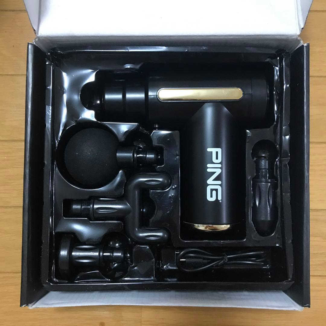 【新品・未使用品】 PING マッサージガン