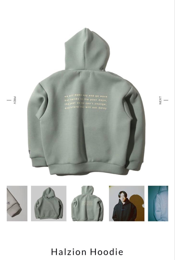 YOASOBIHalzion Hoodie グレー ルーズフィット