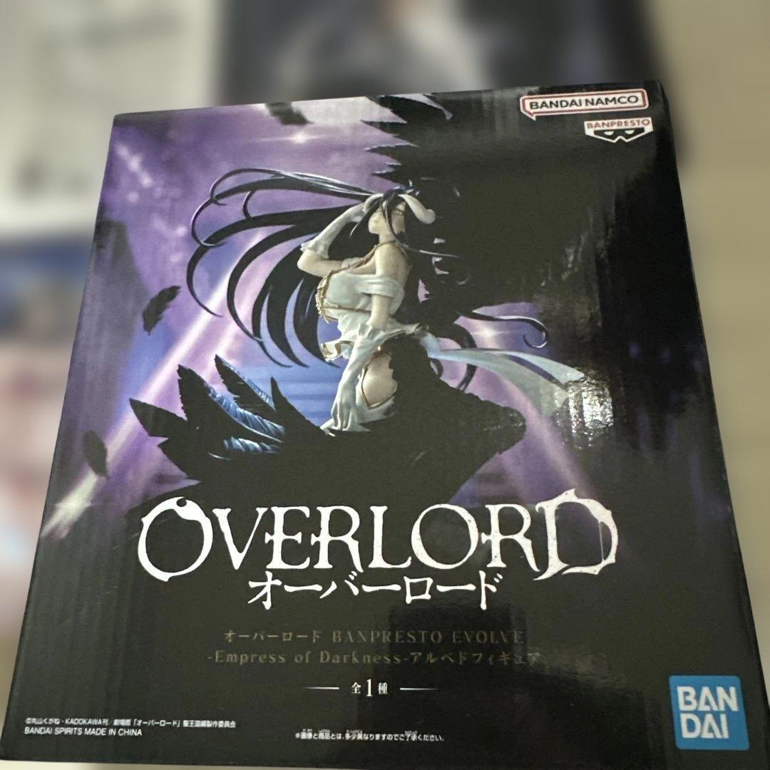 OVERLOAD アルベド 4個セット