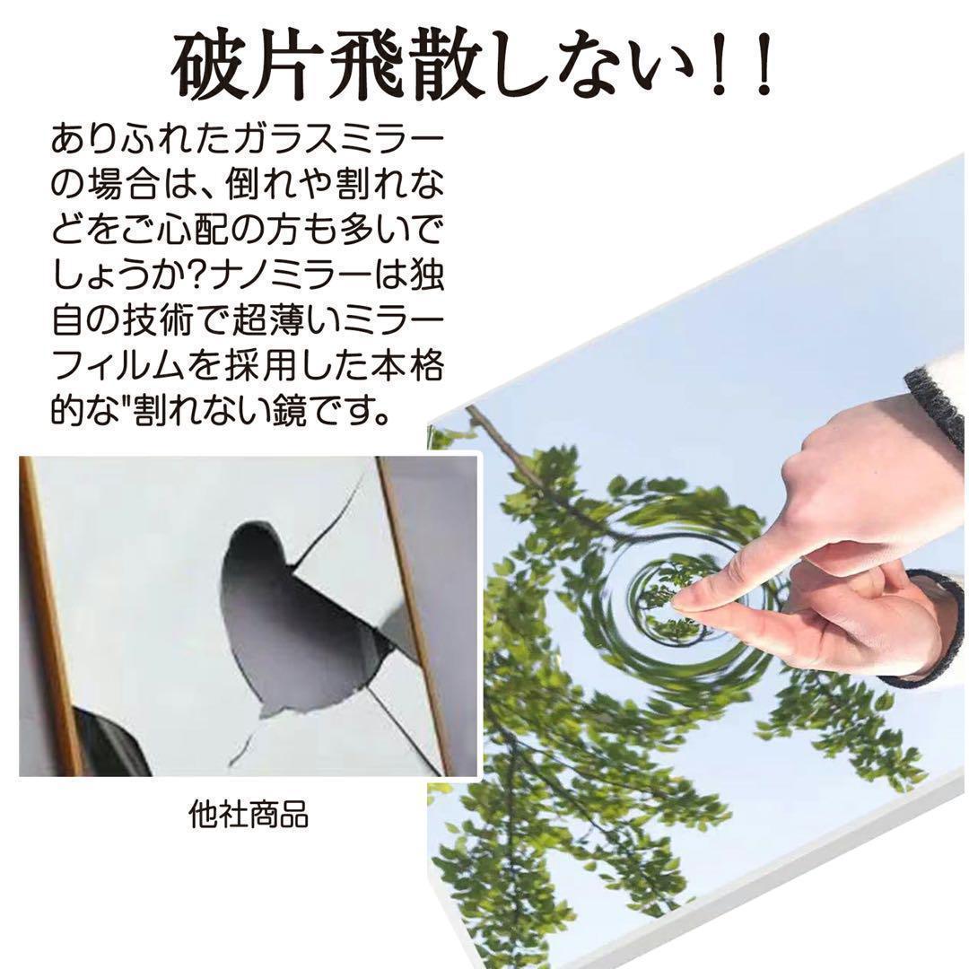 【中古】ダンス鏡 折り畳み 割れない鏡 160cmx100cmx2枚 銀色4番