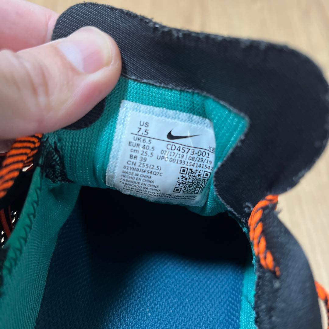 スパイク・シューズ NIKE AIR ZOOM PEGASUS 36 HKNE 25.5