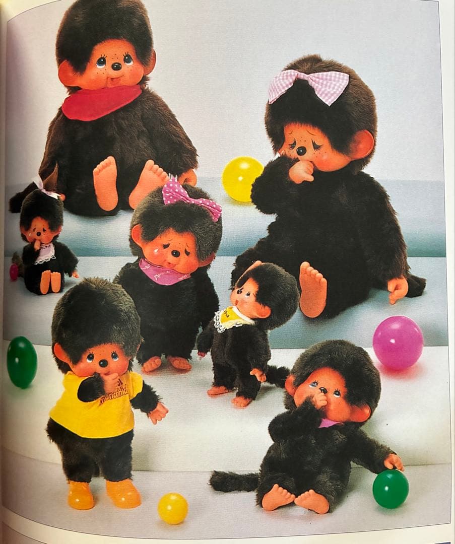 1978年大きな大きなモンチッチ　 ふたごのモンチッチ昭和レトロ　当時物　女の子