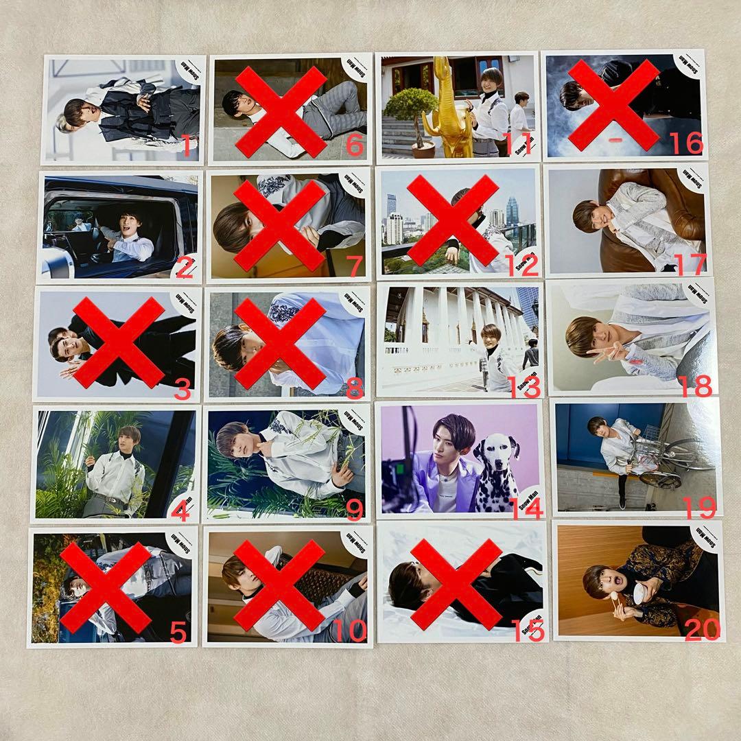 【バラ売り可◎】Man 向井康二 公式写真 76枚セット