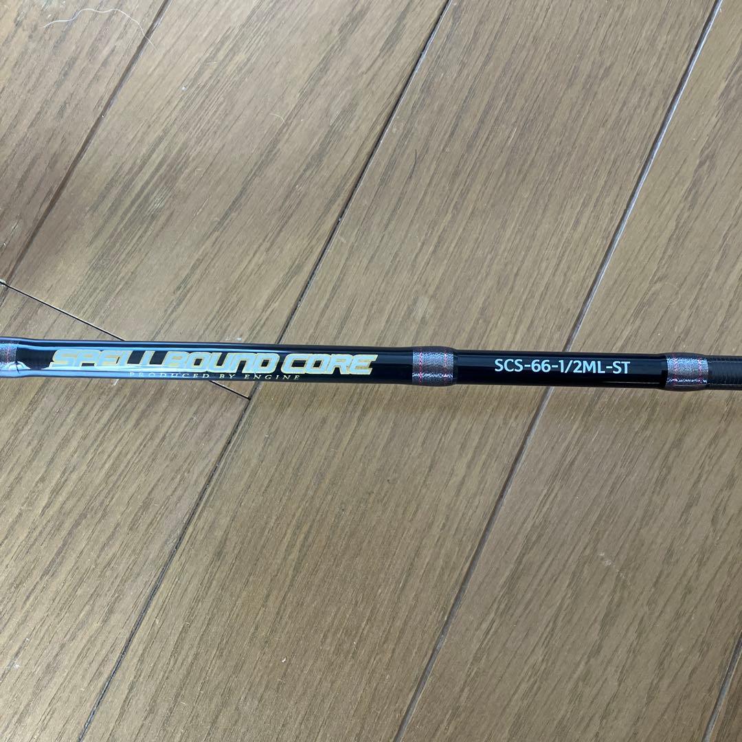 エンジン　スペルバウンドコア　SCS-66-1/2ML-ST パワーフィネス