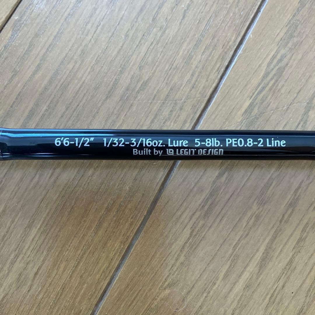 エンジン　スペルバウンドコア　SCS-66-1/2ML-ST パワーフィネス