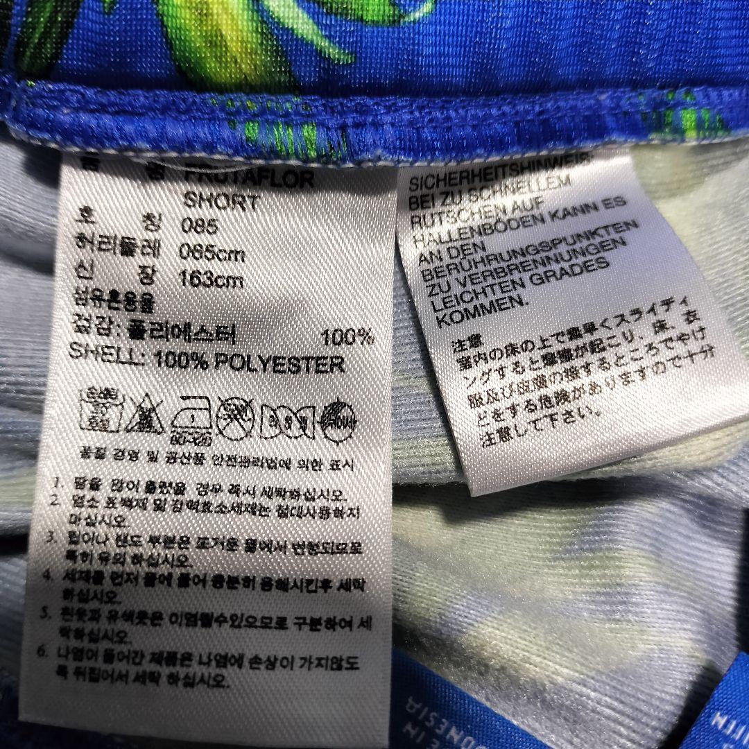 ★人気　アディダス　ジャージ 上下セット　レディース S