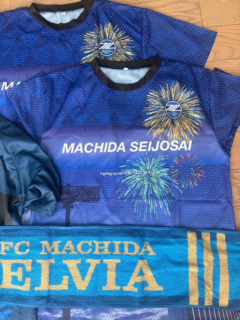 y*a様 Lサイズ　FC町田ゼルビア サッカーウェア 4点　タオルセット