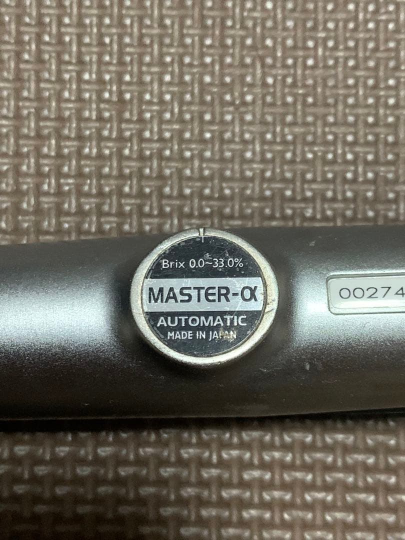手持ち屈折計？ATAGO MASTERαとN1のセット