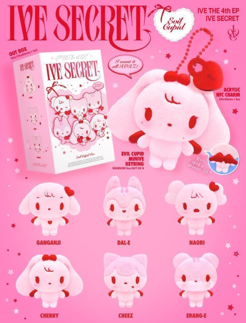 IVE レイSECRET ♡EVIL CUPID ぬいぐるみキーホルダートレカ④
