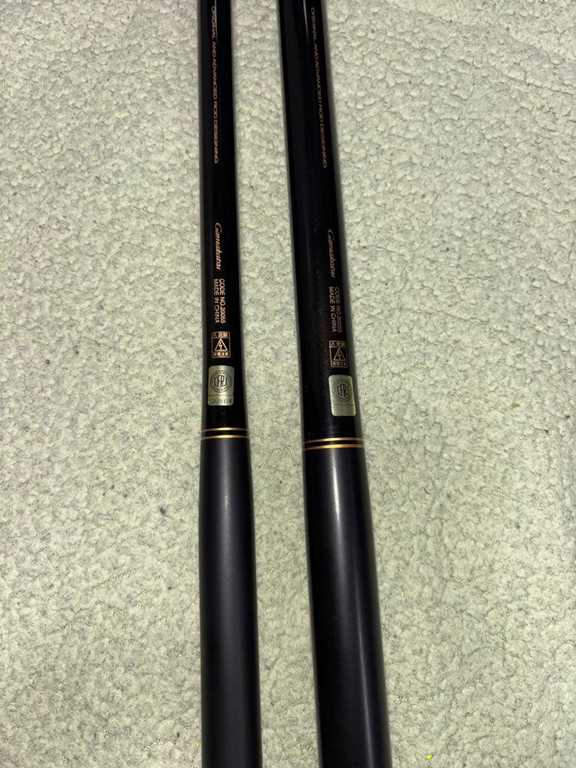 がまかつ 春彩 硬調　63と45の2本セット