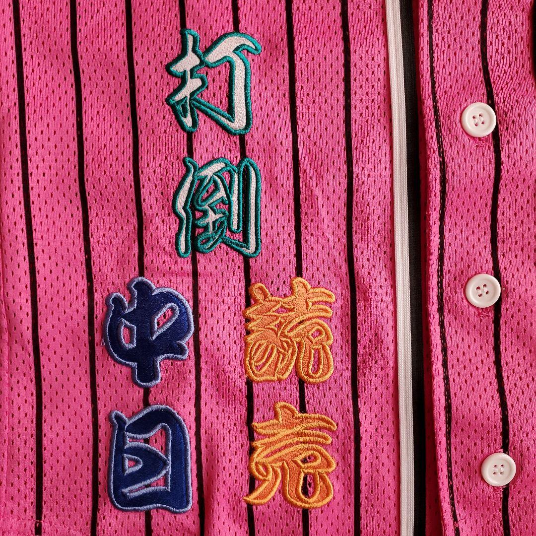 Tigers 矢野輝弘 39番 ユニフォーム ピンク