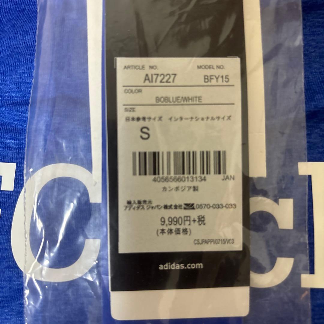 即購入可アディダスユニフォームサッカーウェア内田篤人シャツadidas シャルケ