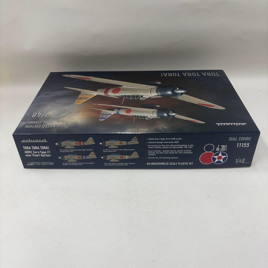 TORA TORA TORA! 1/48 限定版 ダブルコンボ
