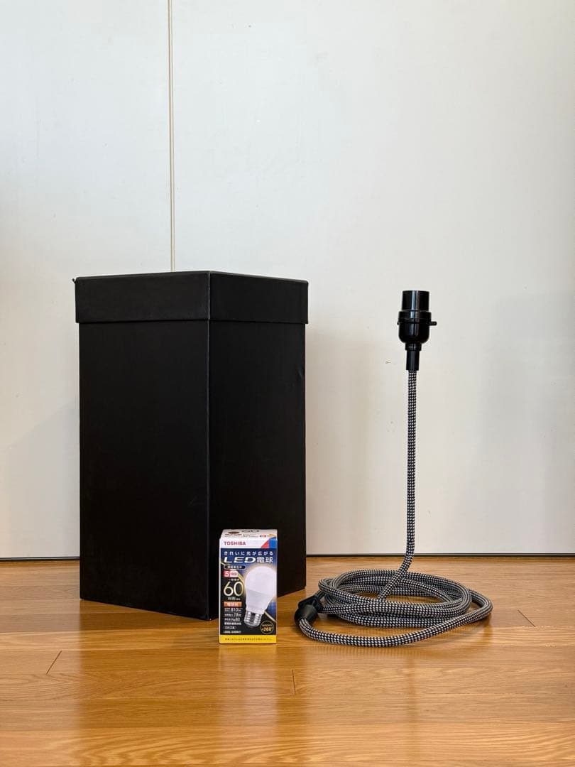 【最終値下】Cord floor lamp