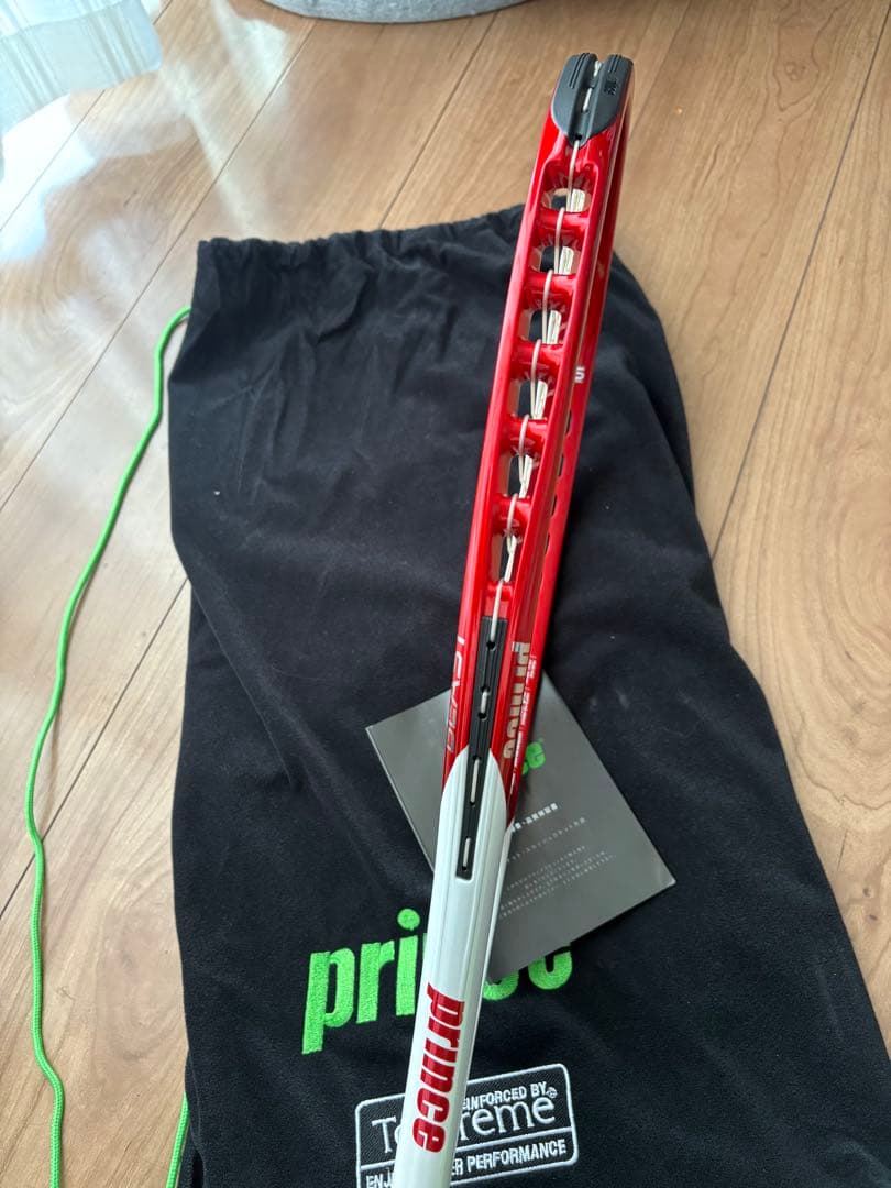 【新品】Prince ビーストマックス 100 300g G2