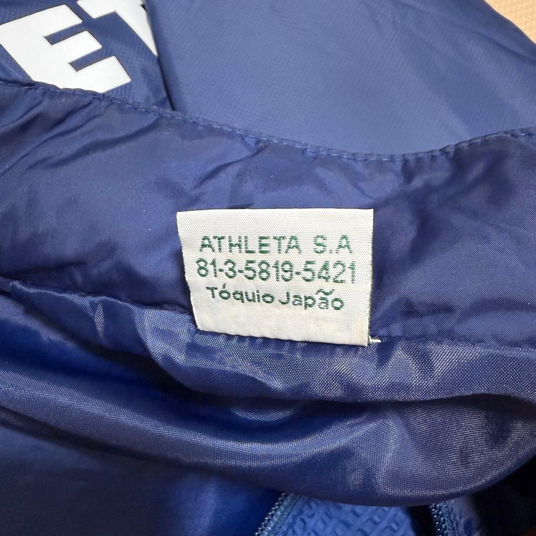 超美品 アスレタ ATHLETA 中綿ウォームジャケット ウインドブレーカー L