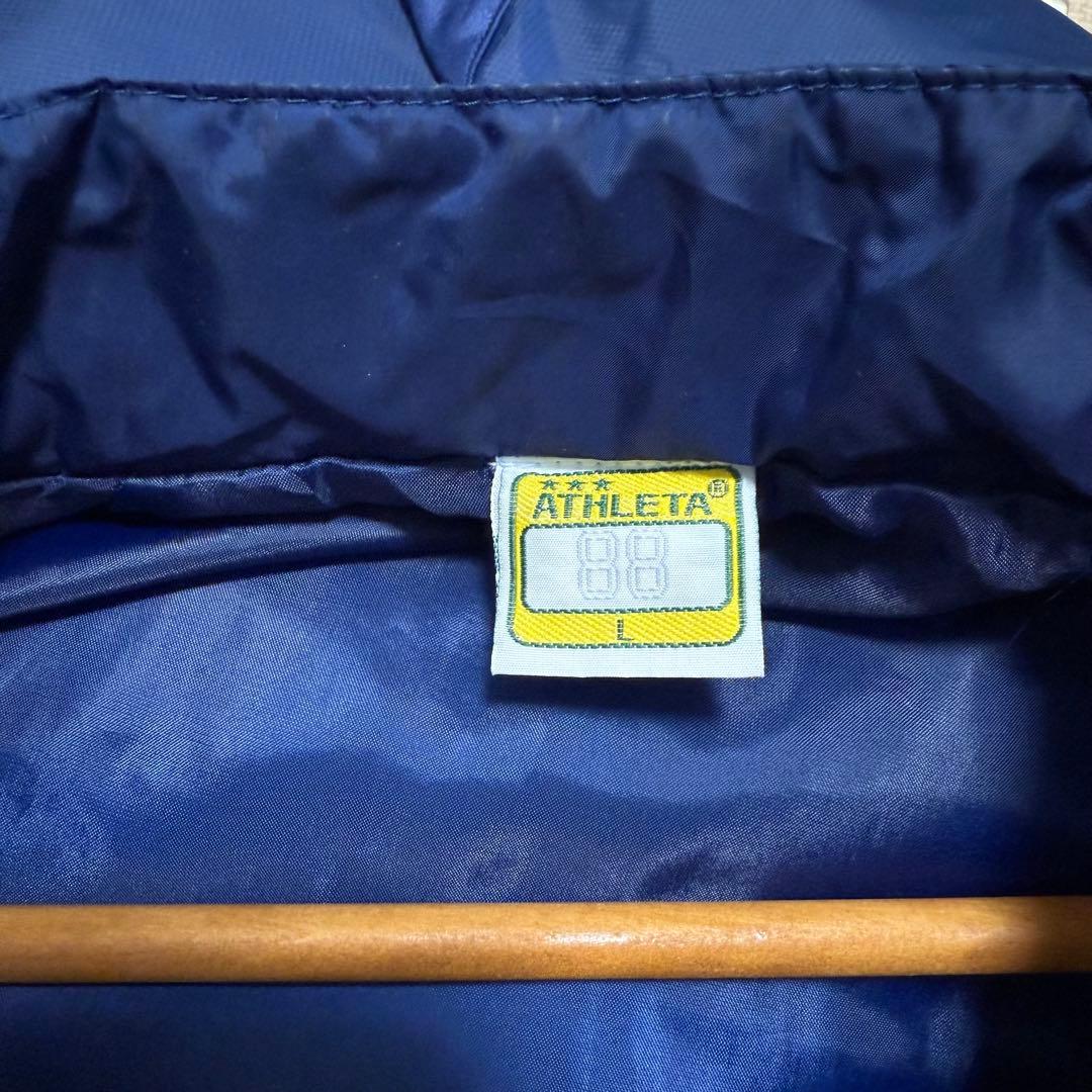 超美品 アスレタ ATHLETA 中綿ウォームジャケット ウインドブレーカー L