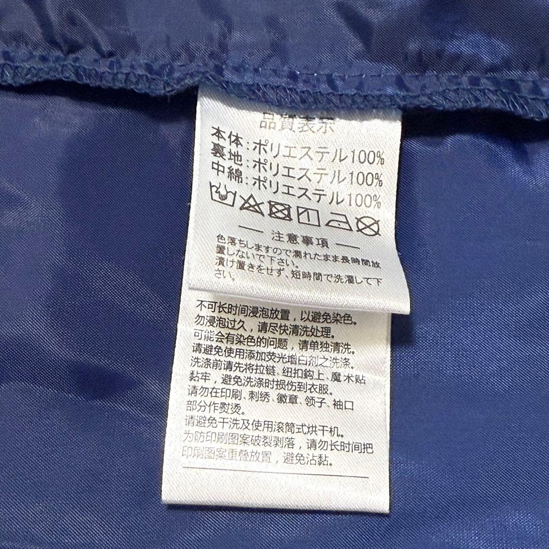 超美品 アスレタ ATHLETA 中綿ウォームジャケット ウインドブレーカー L