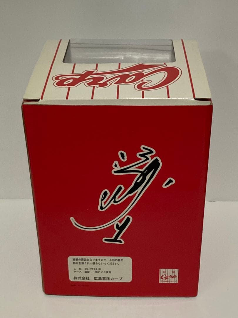 前田智徳 2000本安打達成記念フィギュア&ミニフィギュア、カップ3つをまとめて