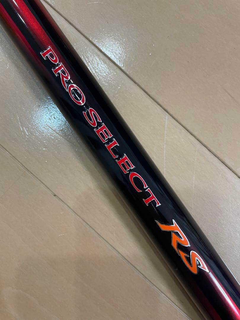 シマノ　PRO SELECT RS 85 NW 中古美品