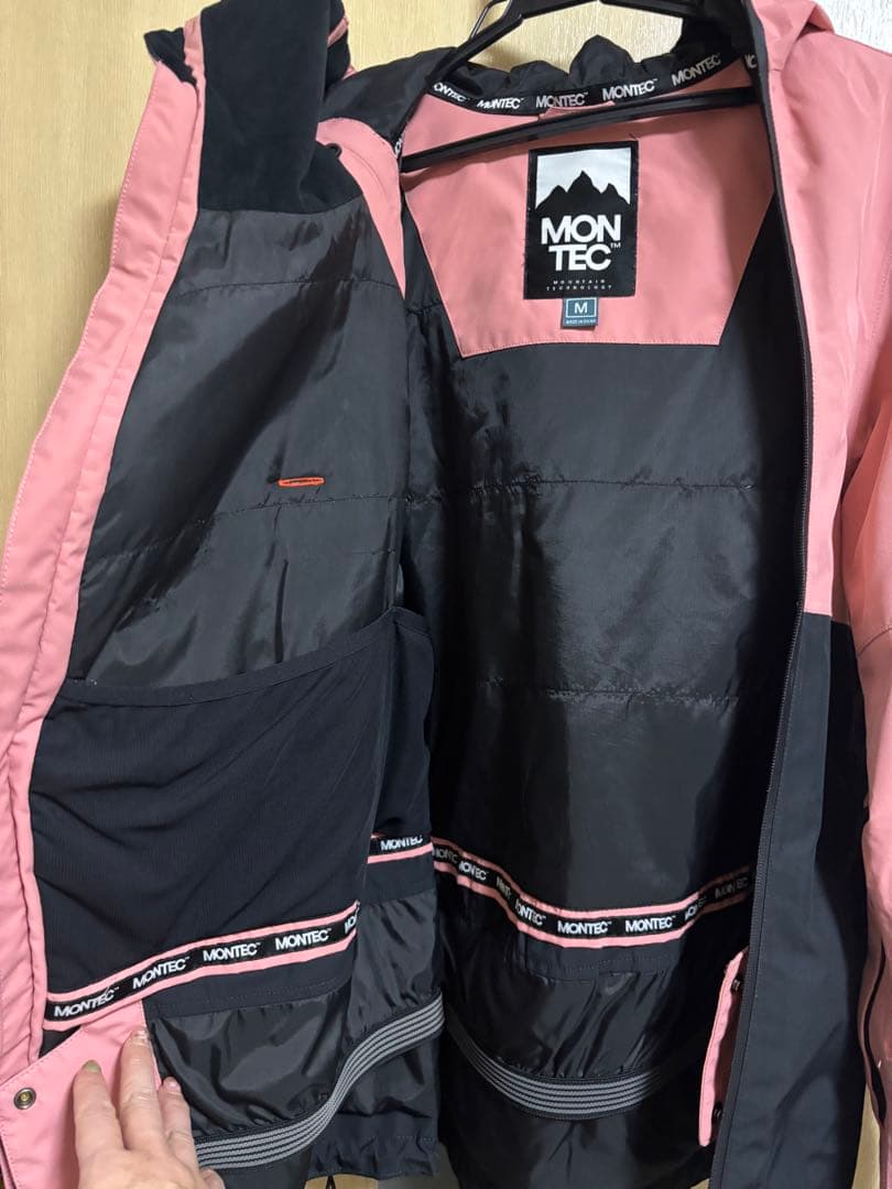 MONTECスノーウェアー上下セット