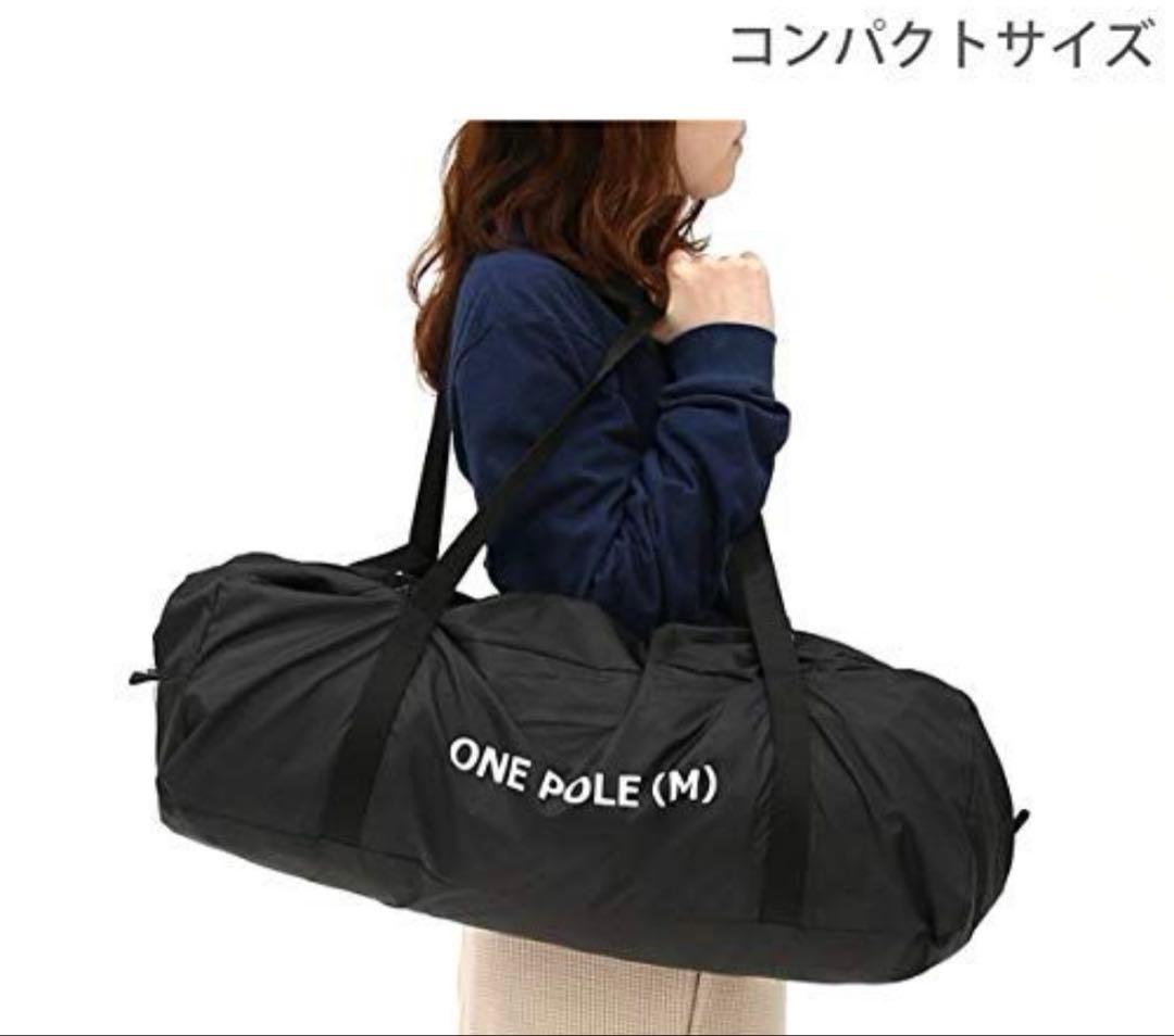 DODワンポールテントM +グランドシート　セット