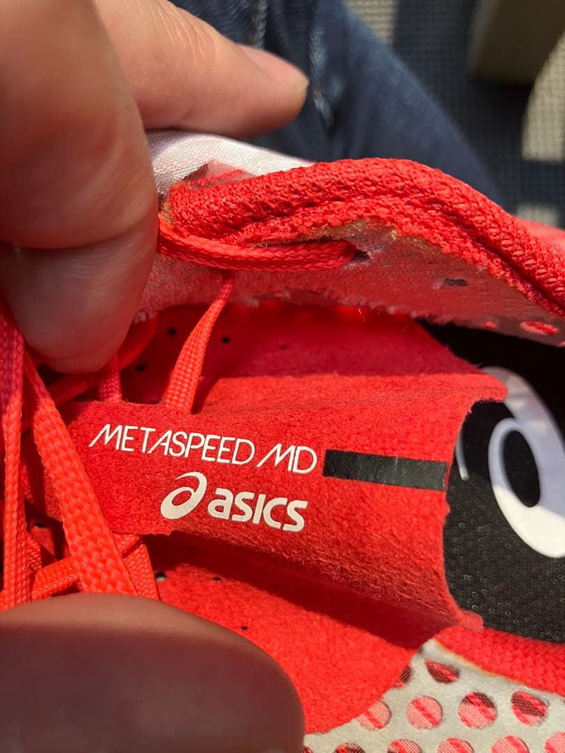 ASICS SPEED MD 28.0cm 中距離用 アシックス