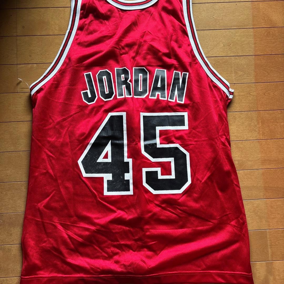 シカゴ・ブルズ ジョーダン 45 ジャージ